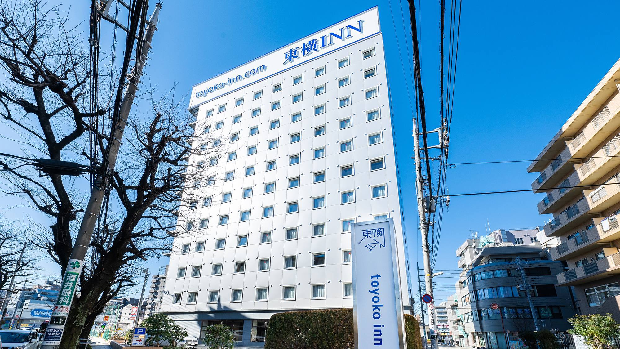 東横INN西武池袋線東久留米駅西口|東京都のビジネスホテル・出張宿泊|7,350円〜