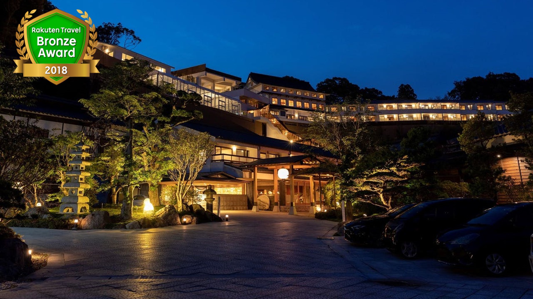 別府鉄輪温泉 山荘 神和苑|大分県の温泉宿・人気温泉旅館|17,600円〜
