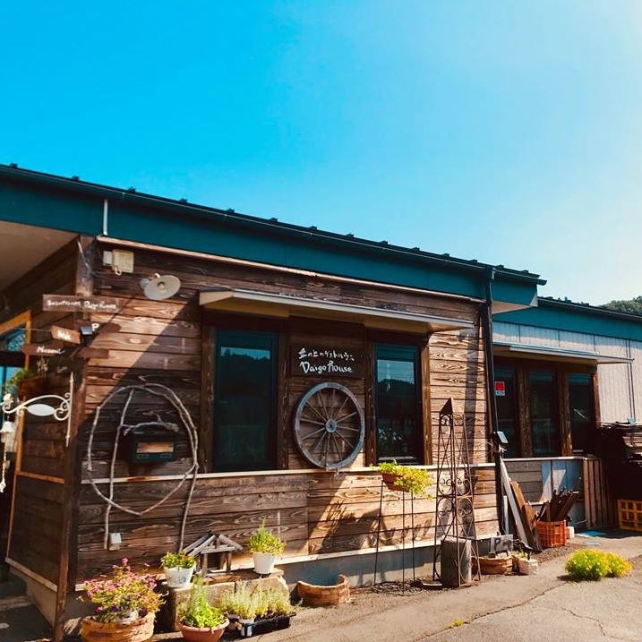丘の上のゲストハウス「Ｄａｉｇｏ　ｈｏｕｓｅ」｜茨城県のビジネスホテル・出張宿泊｜4,180円〜