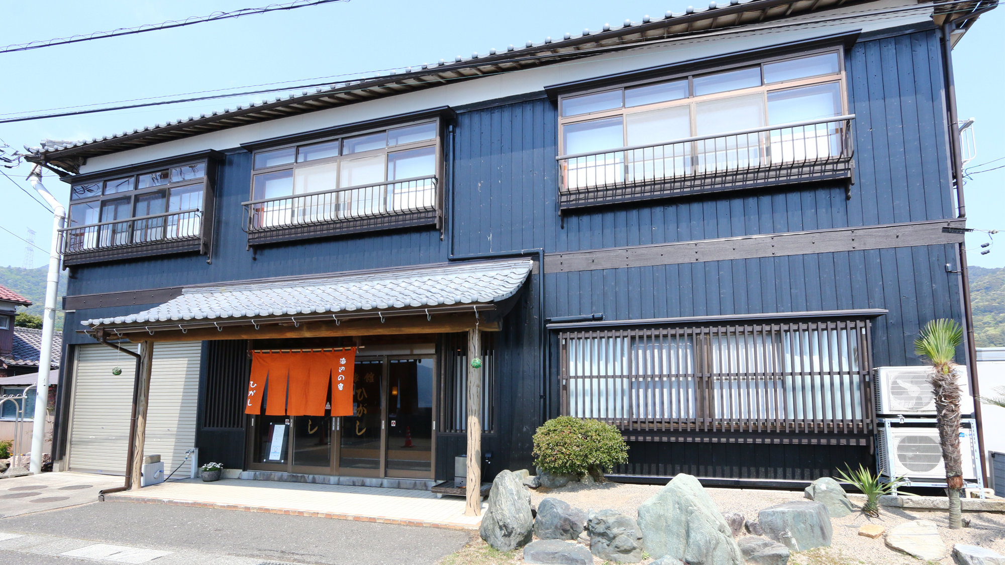 海辺の宿 ひがし|福井県のビジネスホテル・出張宿泊|4,550円〜