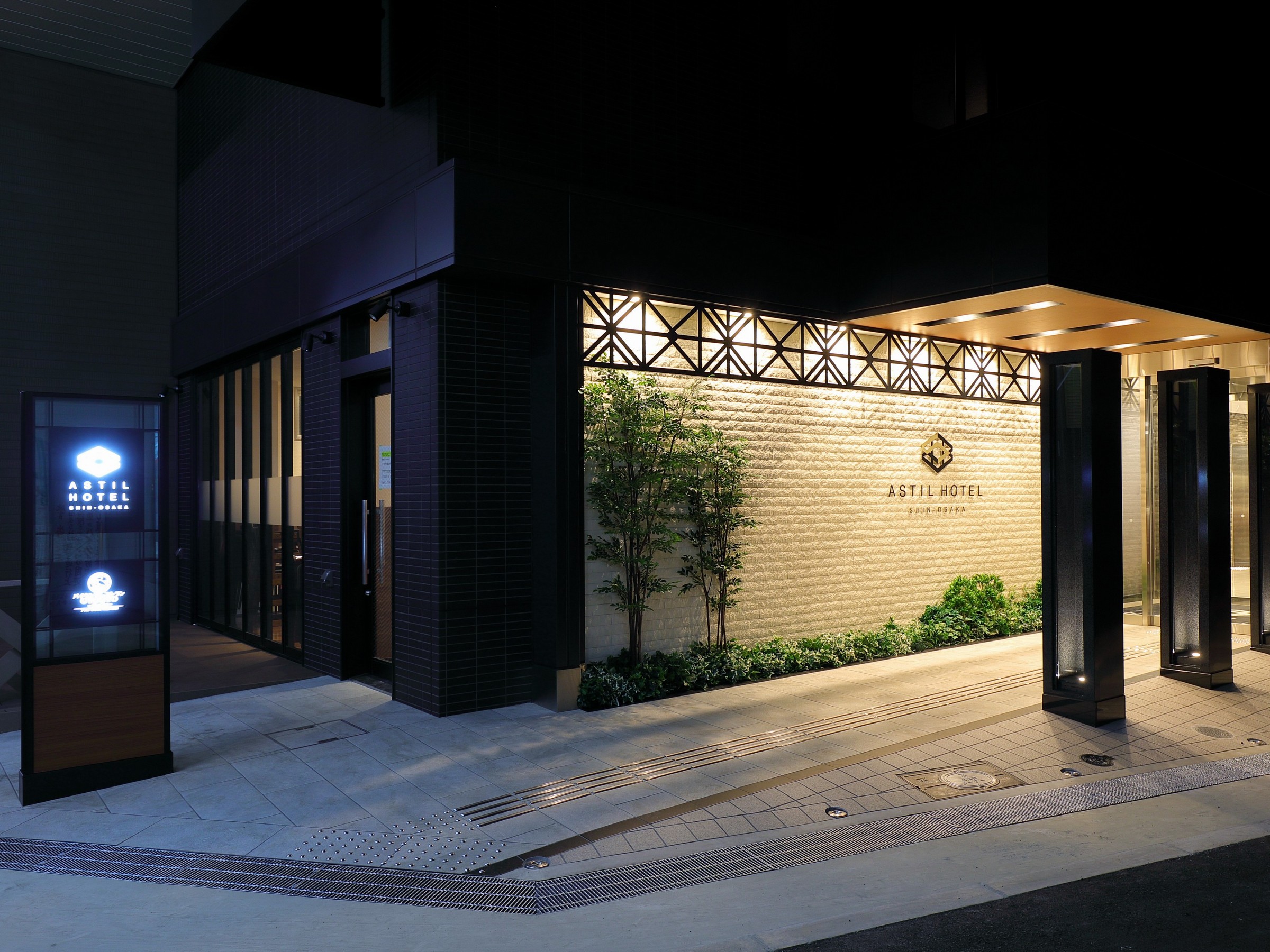 アスティルホテル新大阪 プレシャス|大阪府のビジネスホテル・出張宿泊|4,240円〜