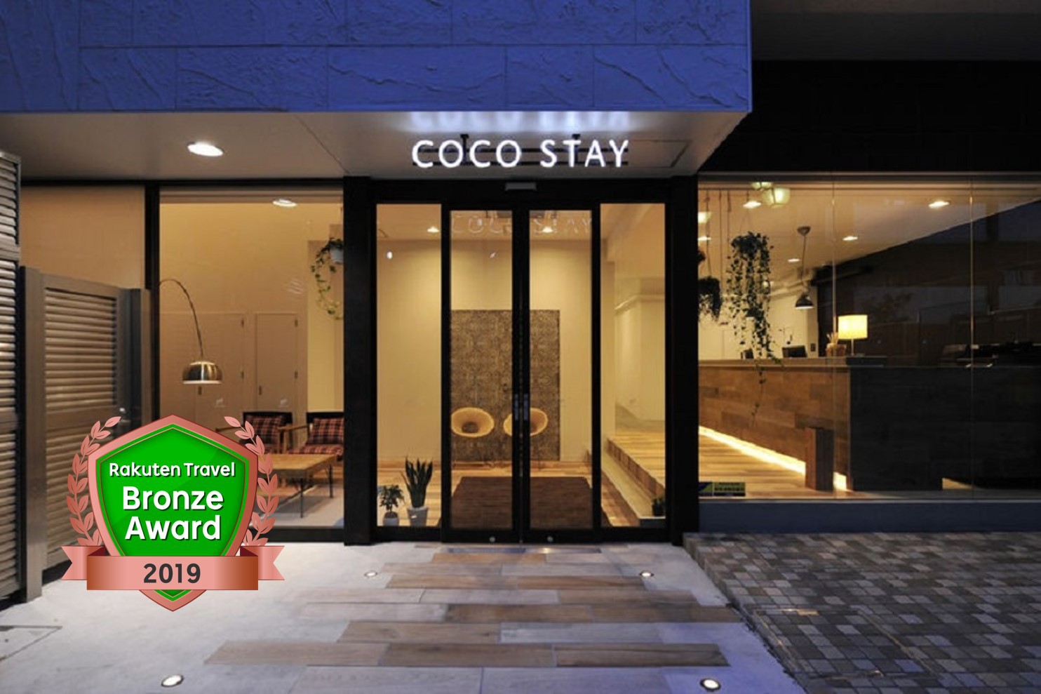 COCO STAY 西川口駅前|埼玉県の温泉宿・人気温泉旅館|4,200円〜