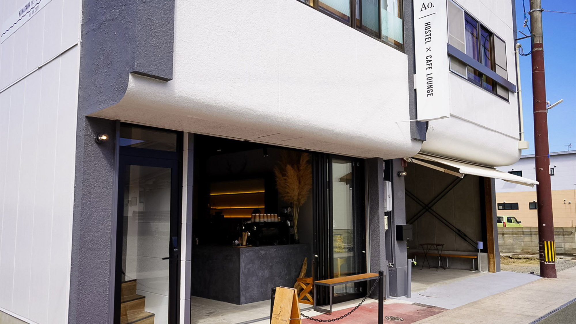 Ao.HOSTEL|熊本県の温泉宿・人気温泉旅館|4,200円〜