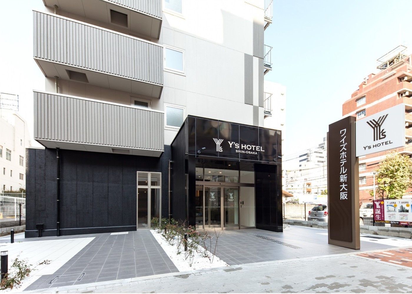 ワイズホテル新大阪|大阪府のビジネスホテル・出張宿泊|3,510円〜