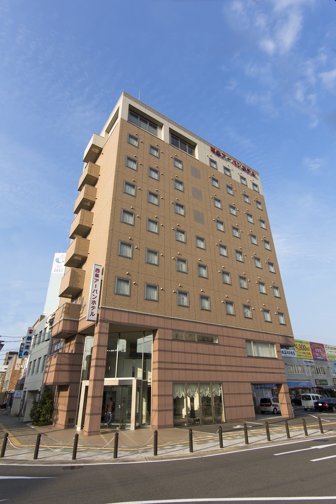 西条アーバンホテル｜愛媛県の温泉宿・人気温泉旅館｜4,400円〜