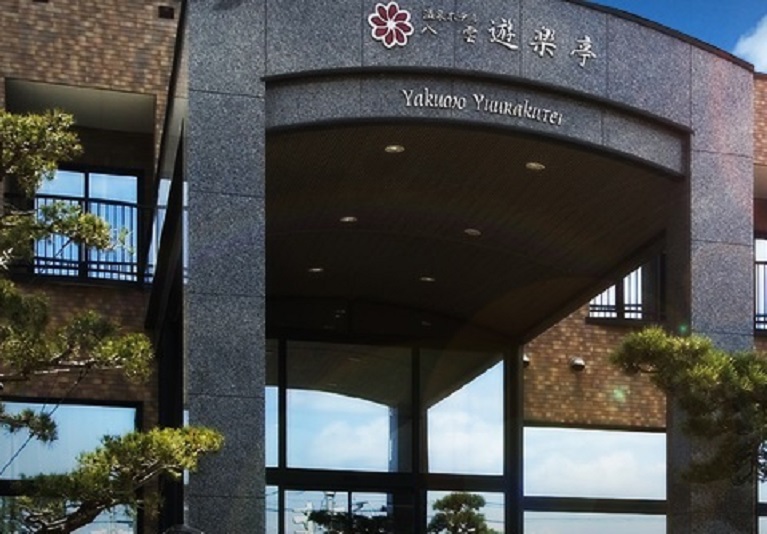 温泉ホテル八雲遊楽亭|北海道の温泉宿・人気温泉旅館|8,350円〜