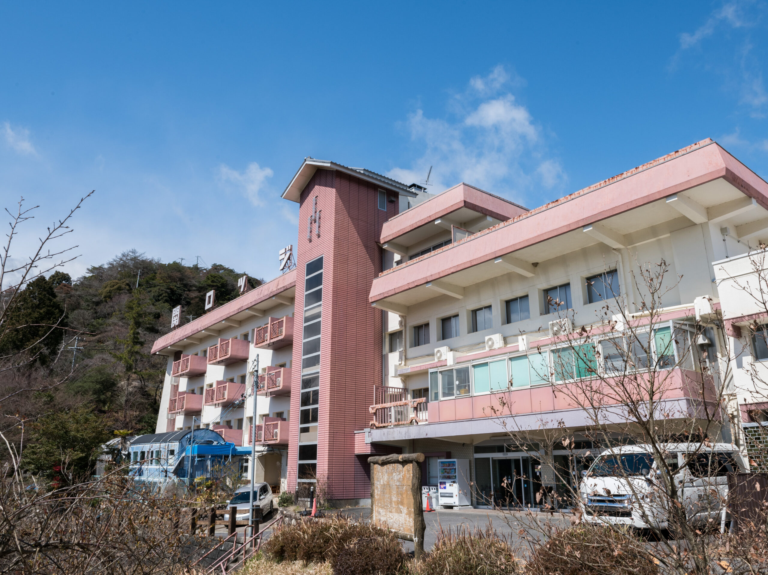 ゲストホテル関ロッジ｜三重県の温泉宿・人気温泉旅館｜4,400円〜