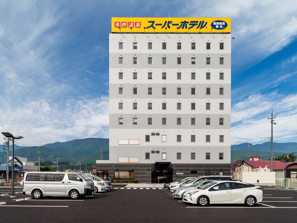 スーパーホテル山梨・南アルプス 天然温泉 白峰三山の湯|山梨県のビジネスホテル・出張宿泊|4,500円〜