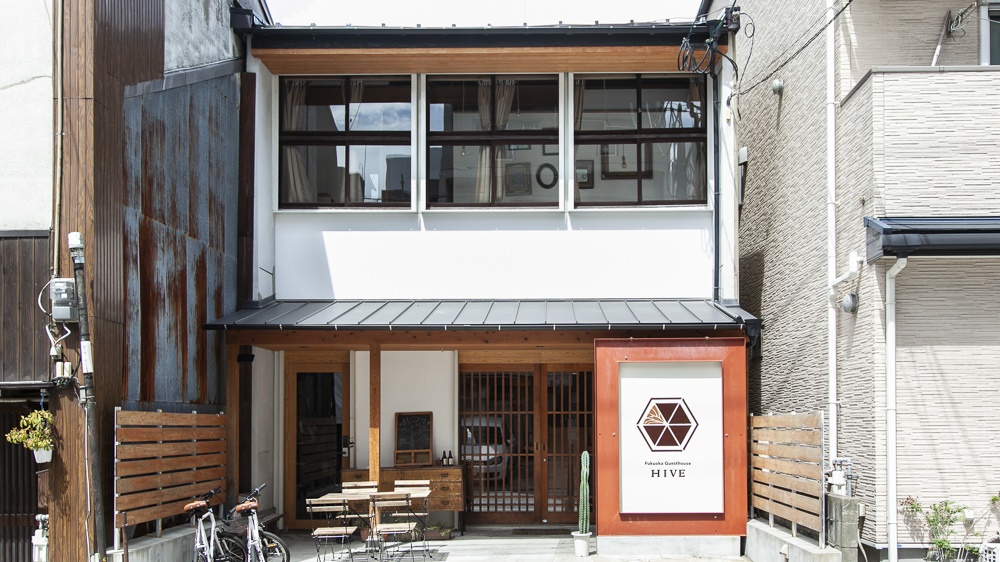 Ｆｕｋｕｏｋａ　Ｇｕｅｓｔｈｏｕｓｅ　ＨＩＶＥ｜福岡県のビジネスホテル・出張宿泊｜3,800円〜