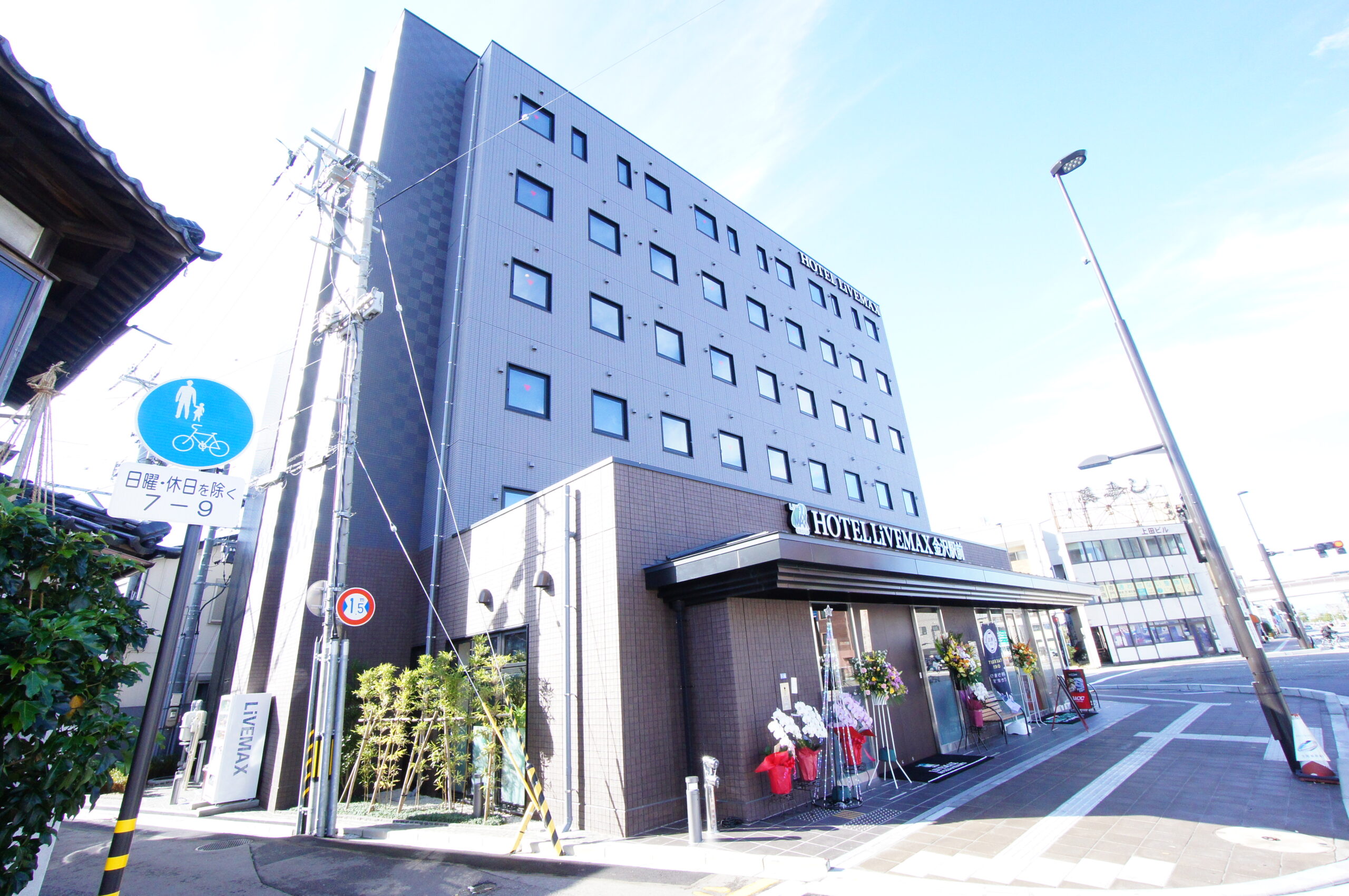 ホテルリブマックス金沢駅前|石川県のビジネスホテル・出張宿泊|3,613円〜