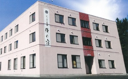 ビジネス旅館俺の宿 六ヶ所店|青森県のビジネスホテル・出張宿泊|5,830円〜