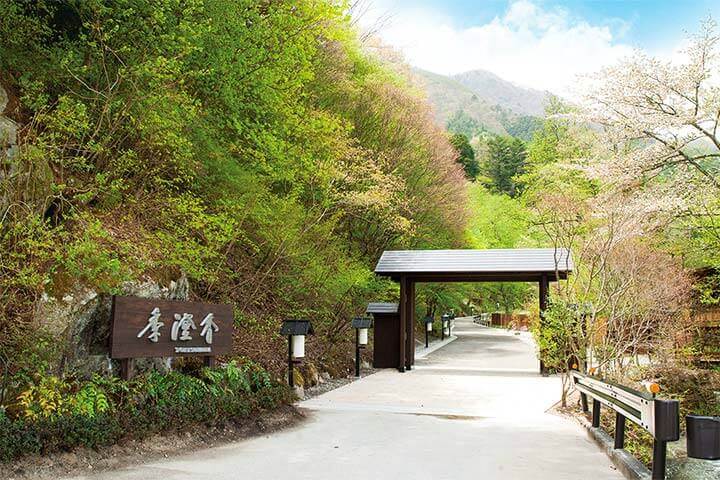 雄大な自然と料理に癒される杜の宿 季澄香|長野県のリゾートホテル・極上ステイ|23,450円〜