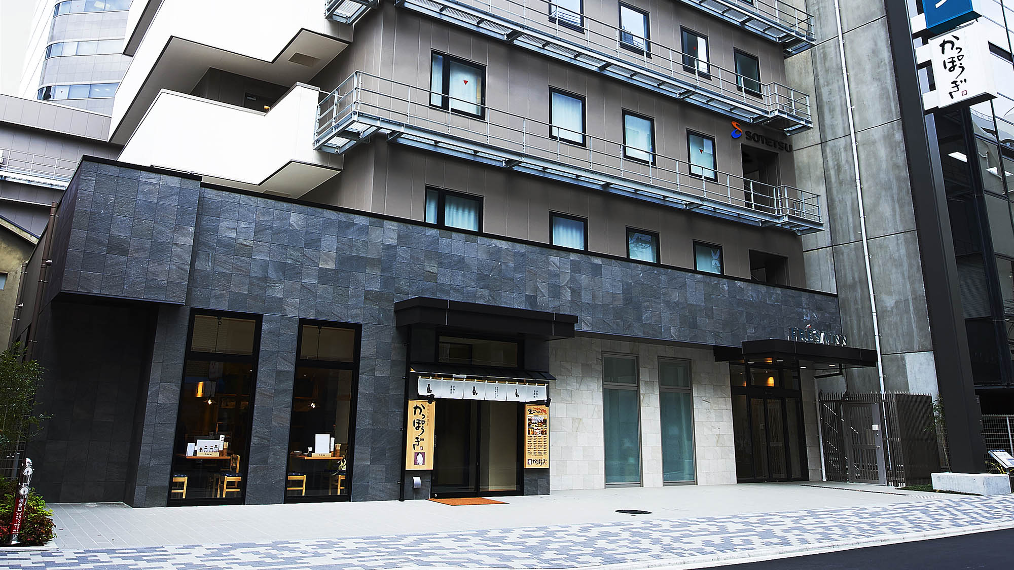相鉄フレッサイン 北浜|大阪府のビジネスホテル・出張宿泊|3,870円〜