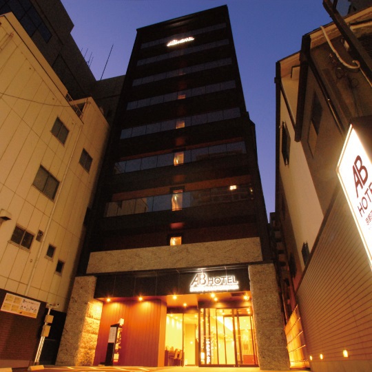 ABホテル京都四条堀川|京都のビジネスホテル・出張宿泊|5,000円〜