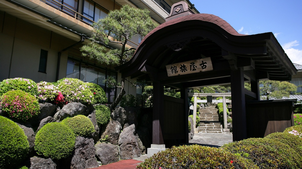 熱海温泉 古屋旅館|静岡県の温泉宿・人気温泉旅館|39,930円〜
