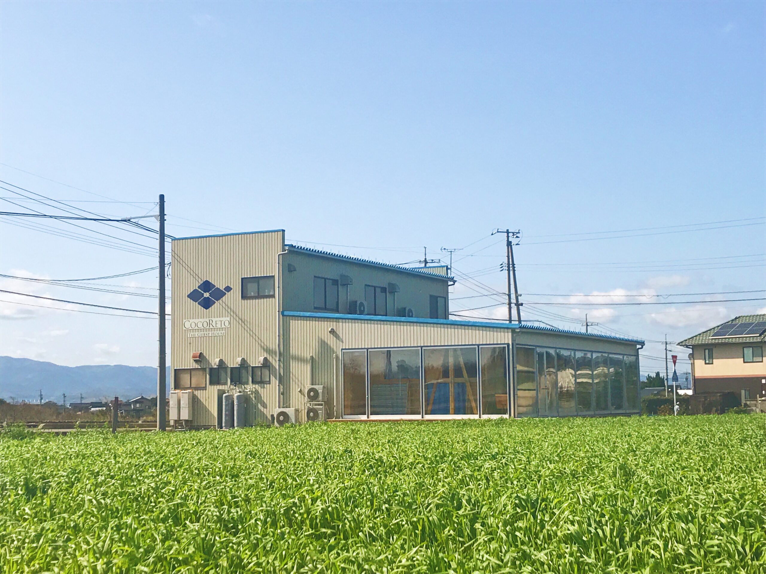 ココリト大根島　ザ　ゲストハウス｜島根県のリゾートホテル・極上ステイ｜4,050円〜