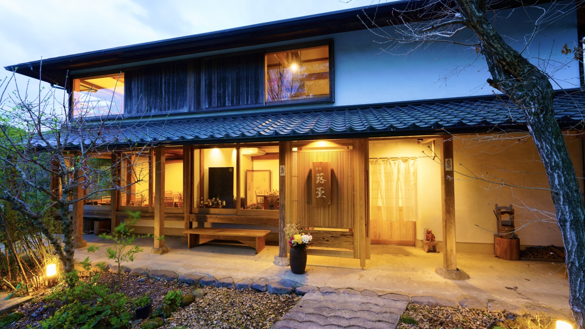 富貴寺温泉 旅庵 蕗薹|大分県の温泉宿・人気温泉旅館|13,200円〜