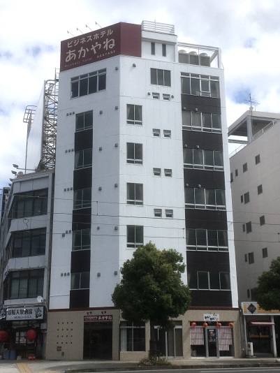 ビジネスホテルあかやね（松山駅前店）｜愛媛県の温泉宿・人気温泉旅館｜2,625円〜