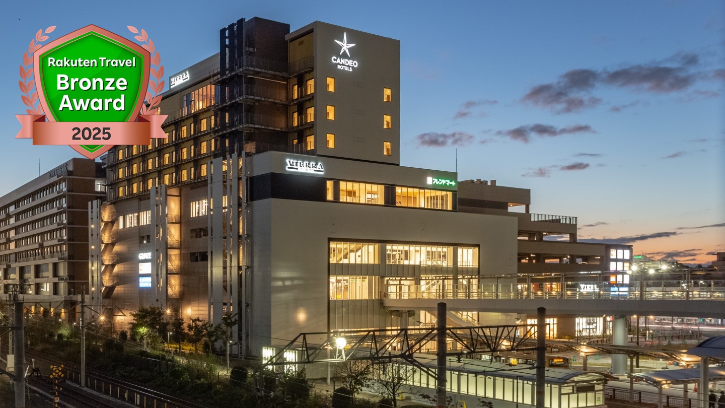 CANDEO HOTELS(カンデオホテルズ)大阪岸辺|大阪府のビジネスホテル・出張宿泊|5,450円〜