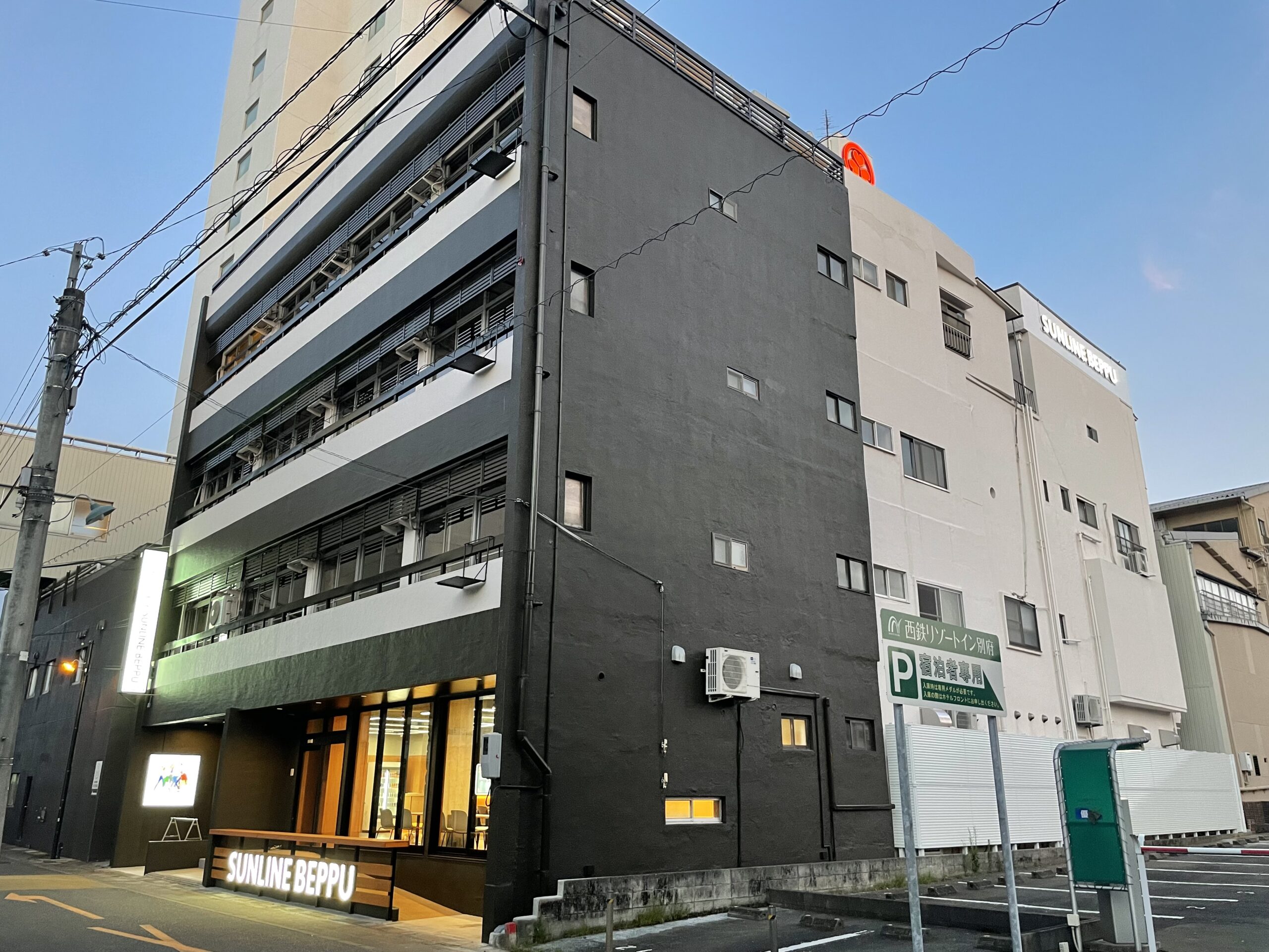 ゲストハウスサンライン別府|大分県のビジネスホテル・出張宿泊|3,150円〜