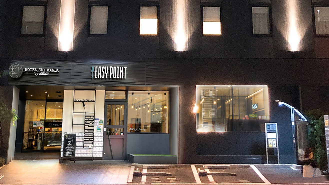 ホテルSUI神田byABEST|東京都のビジネスホテル・出張宿泊|9,250円〜
