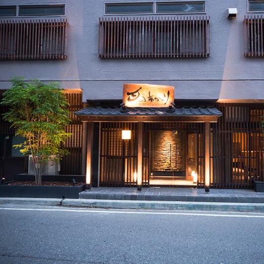 会津東山温泉　月のあかり｜福島県の温泉宿・人気温泉旅館｜5,445円〜