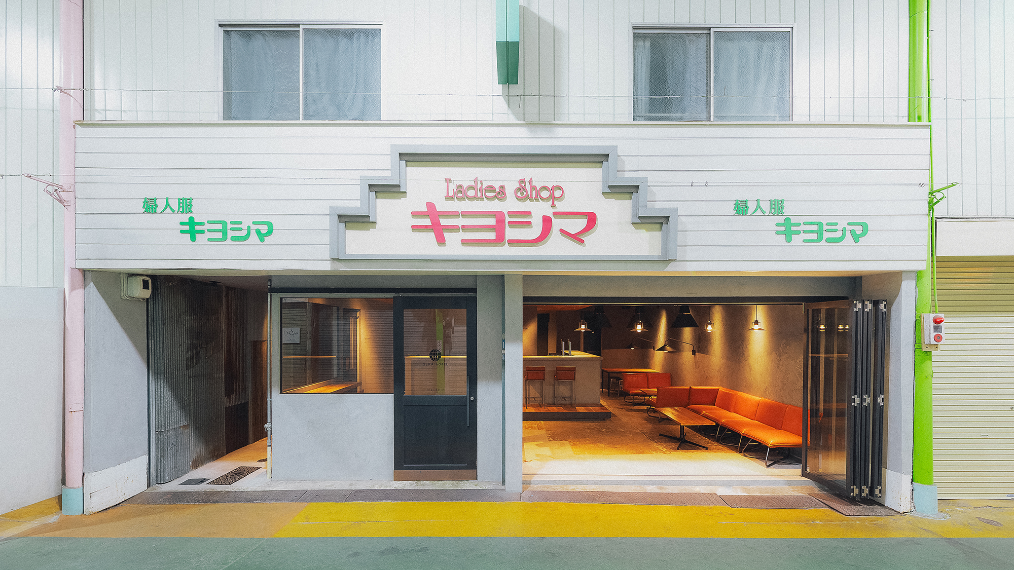 セカイホテル大阪布施 ‐ Deep Osaka Experience|大阪府の温泉宿・人気温泉旅館|4,400円〜