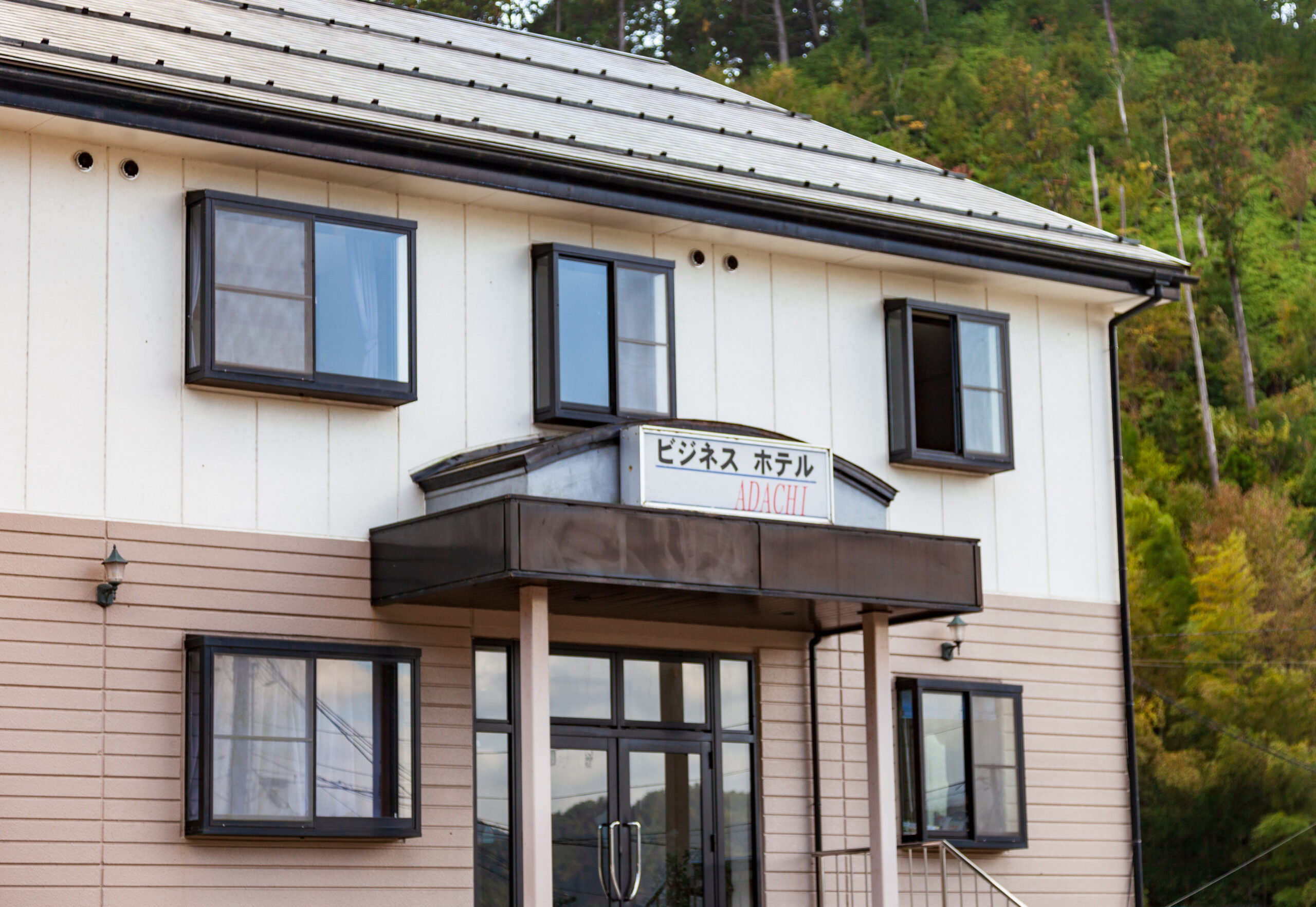 ビジネスホテルＡＤＡＣＨＩ｜兵庫県の温泉宿・人気温泉旅館｜3,500円〜