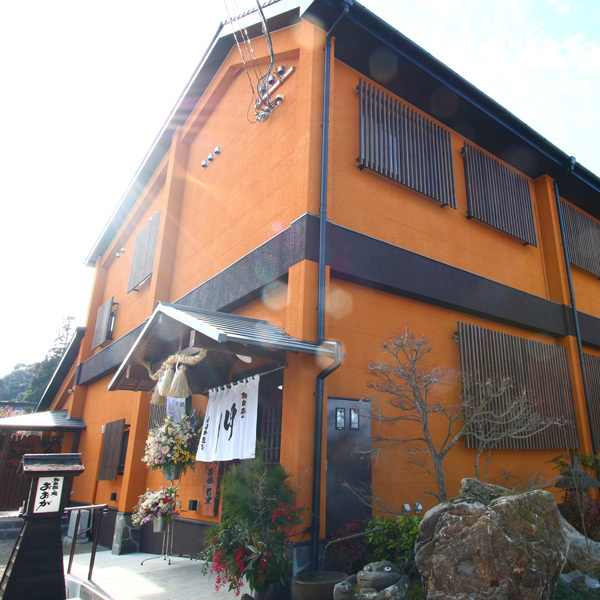 人吉温泉 おおがの宿|熊本県の温泉宿・人気温泉旅館|6,000円〜