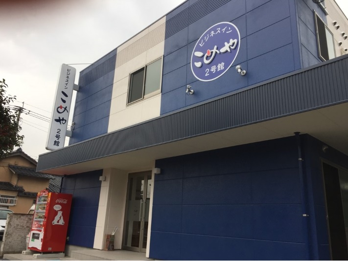ビジネスインこめや2号館|福岡県のビジネスホテル・出張宿泊|3,500円〜