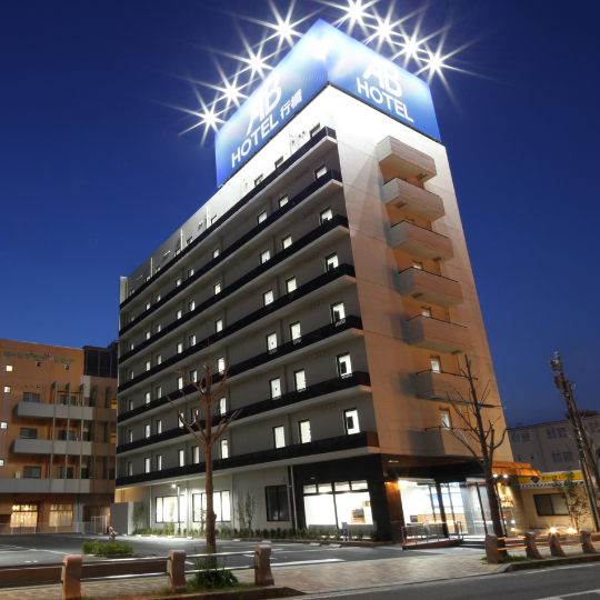 ＡＢホテル行橋｜福岡県のビジネスホテル・出張宿泊｜1,800円〜