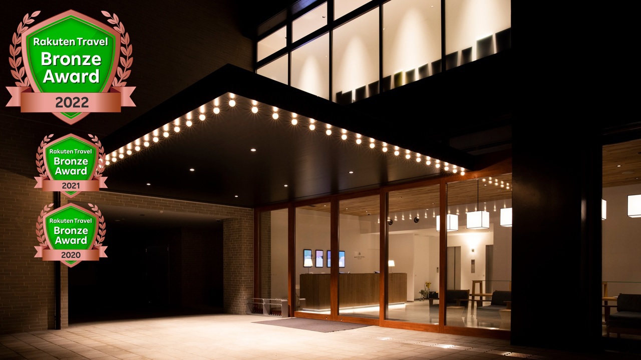 ＭＡＳＣＯＳ　ＨＯＴＥＬ｜島根県の温泉宿・人気温泉旅館｜4,300円〜