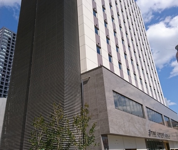 北の庭 THE KURETAKESO~くれたけホテルチェーン~|静岡県のビジネスホテル・出張宿泊|4,600円〜