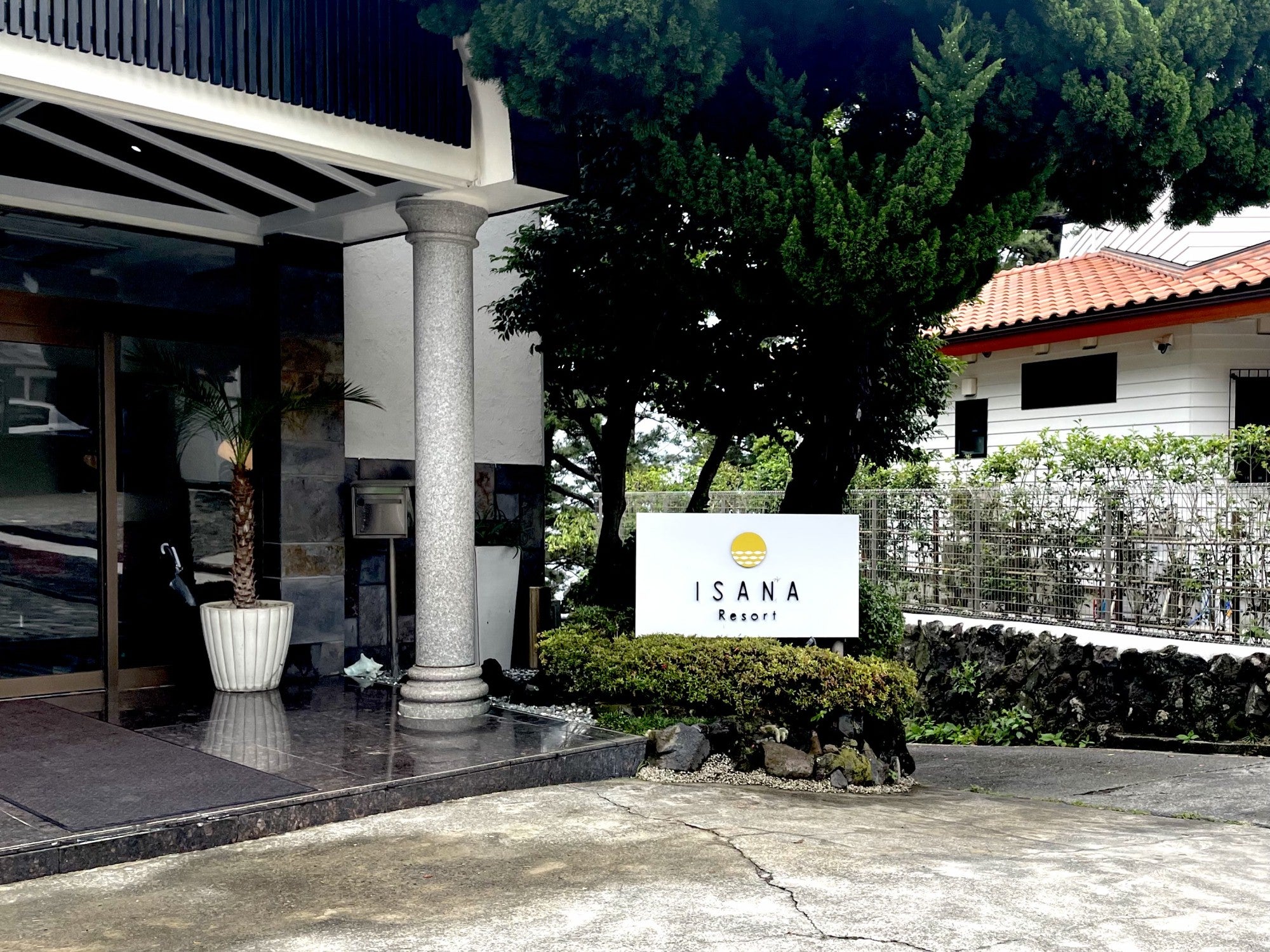 伊豆高原 天然温泉 ISANA_Resort|静岡県のリゾートホテル・極上ステイ|14,500円〜