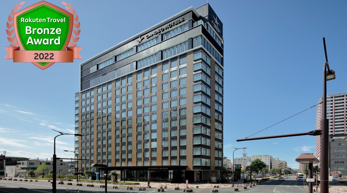 CANDEO HOTELS(カンデオホテルズ)大宮|埼玉県のビジネスホテル・出張宿泊|6,488円〜