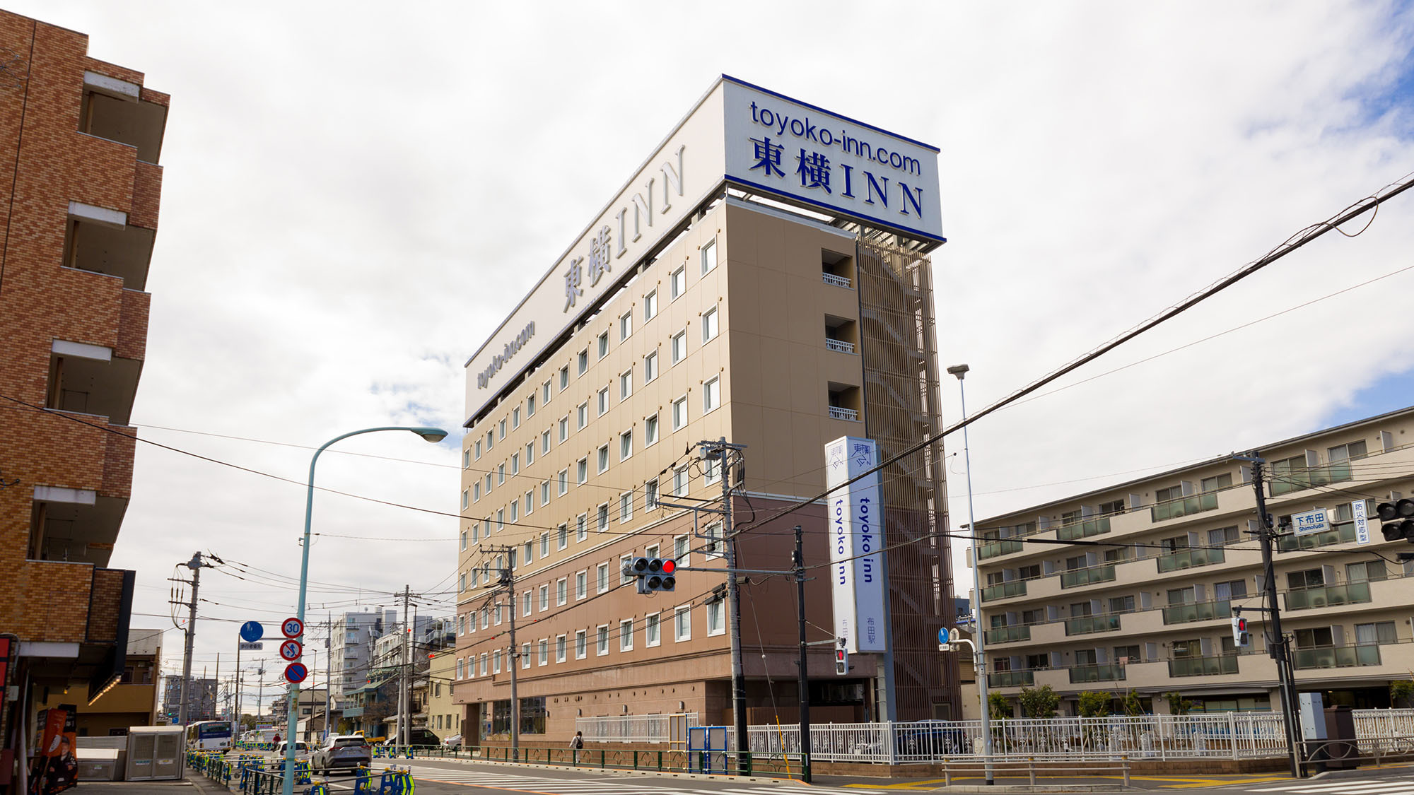 東横INN調布京王線布田駅|東京都のビジネスホテル・出張宿泊|5,775円〜