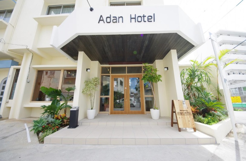 Adan Hotel|沖縄県のビジネスホテル・出張宿泊|3,100円〜