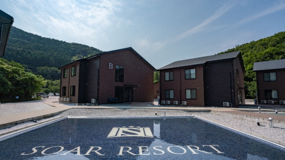 SOAR RESORT<対馬>|長崎県のリゾートホテル・極上ステイ|0円〜