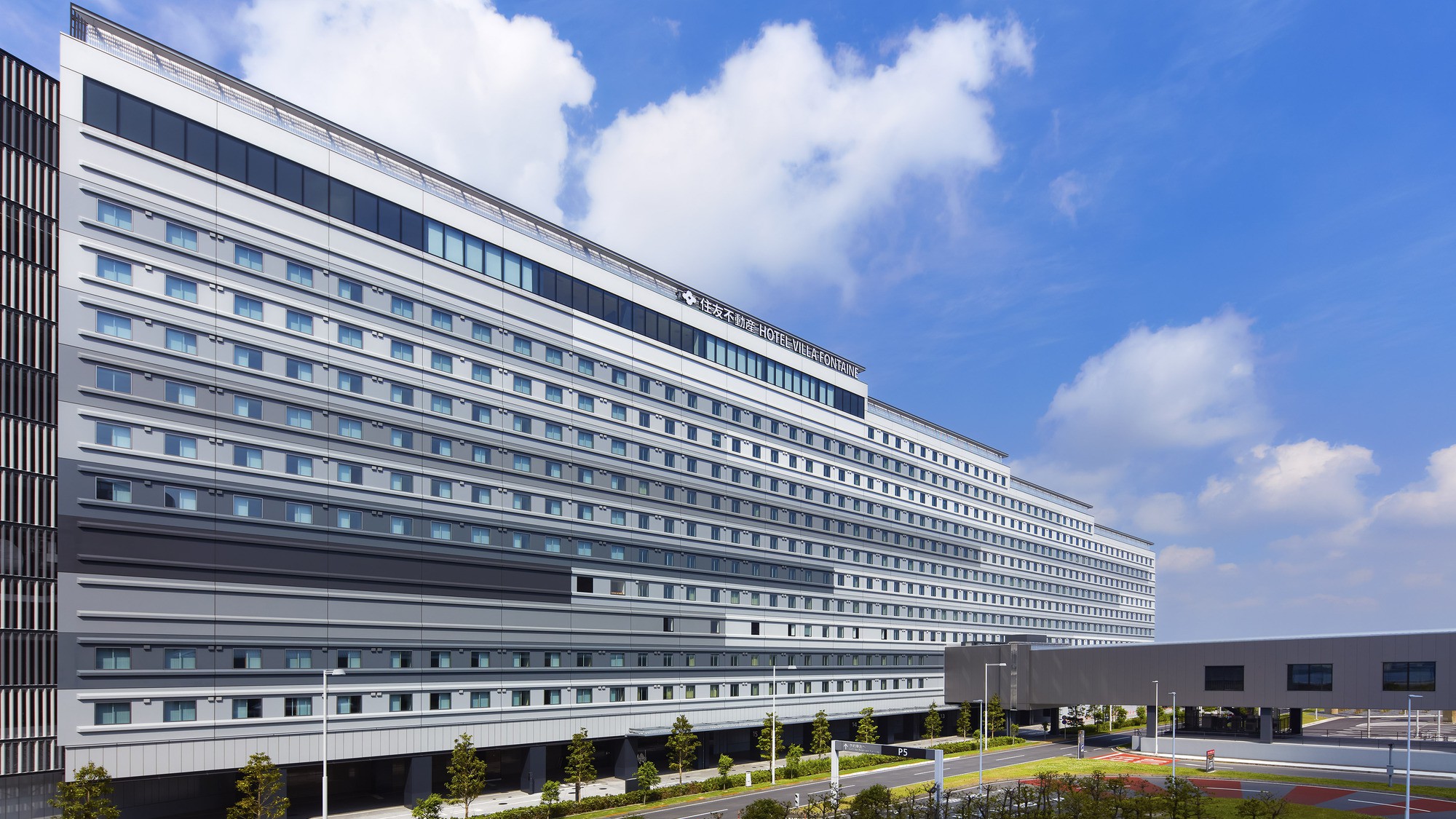 住友不動産ホテル ヴィラフォンテーヌグランド羽田空港|東京都のビジネスホテル・出張宿泊|9,440円〜