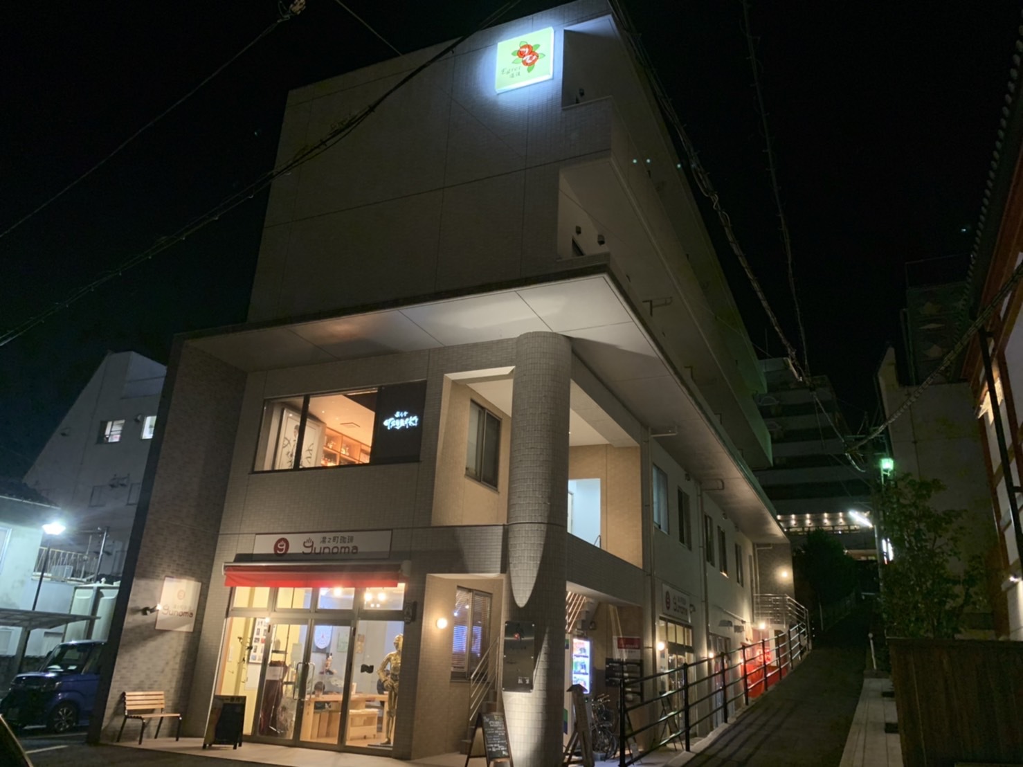 エグレット　道後｜愛媛県の温泉宿・人気温泉旅館｜4,400円〜