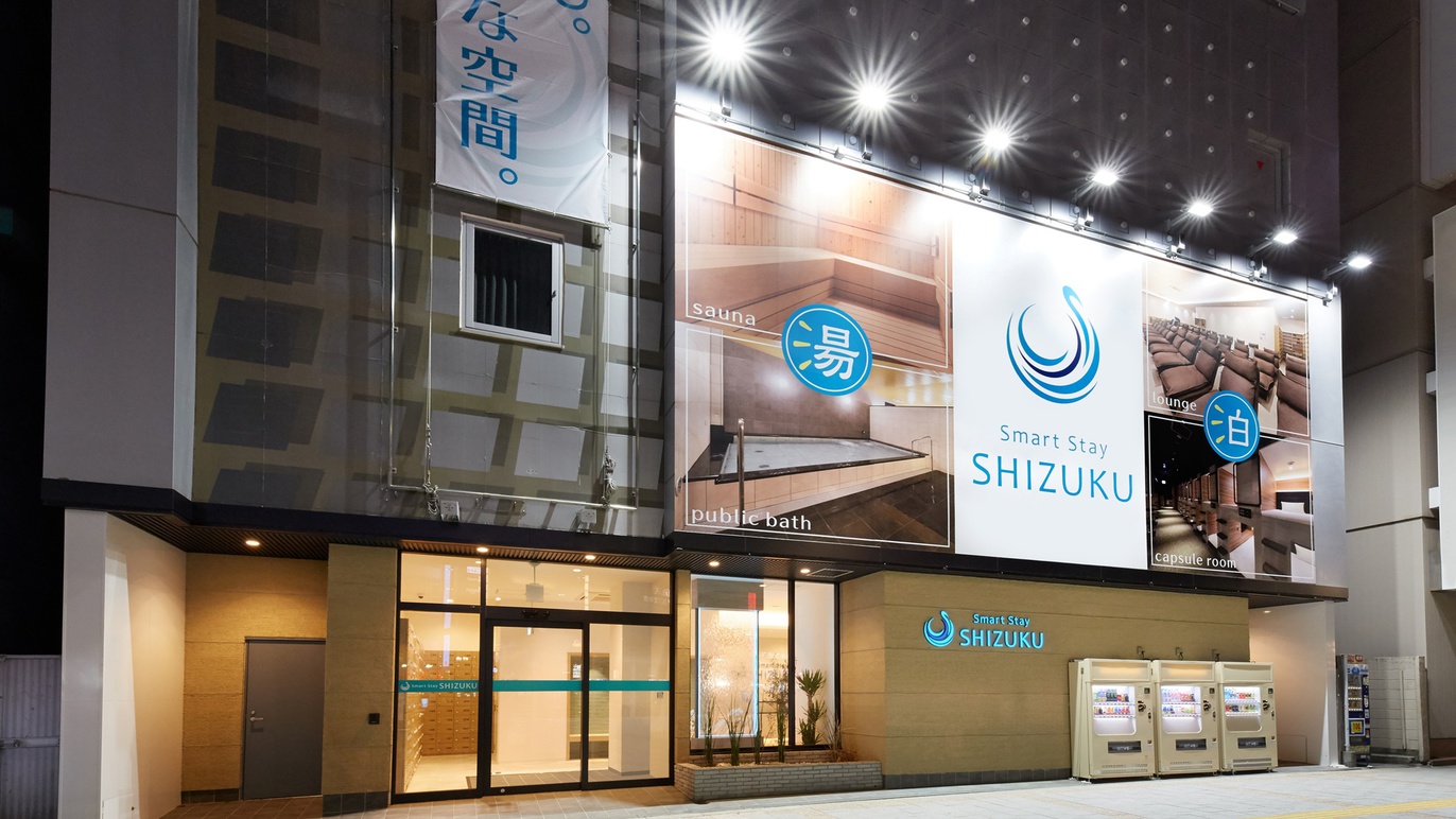 Ｓｍａｒｔ　Ｓｔａｙ　ＳＨＩＺＵＫＵ　上野駅前｜東京都のビジネスホテル・出張宿泊｜3,880円〜