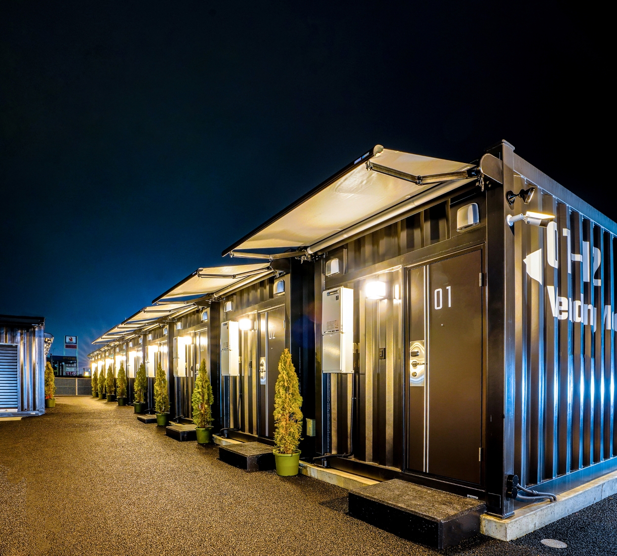HOTEL R9 The Yard 矢板|栃木県のビジネスホテル・出張宿泊|3,500円〜