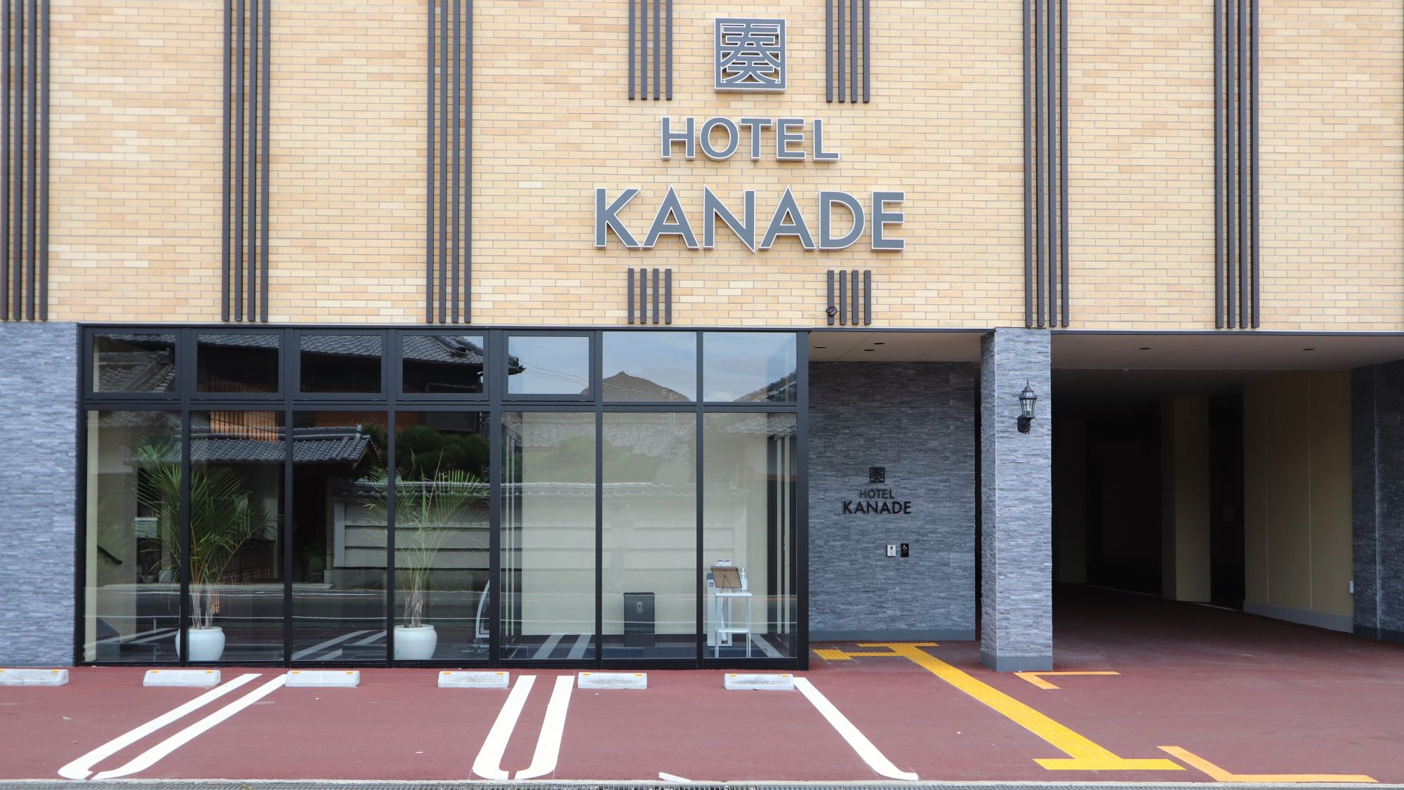 ＨＯＴＥＬ　ＫＡＮＡＤＥ　関空貝塚｜大阪府のビジネスホテル・出張宿泊｜3,565円〜