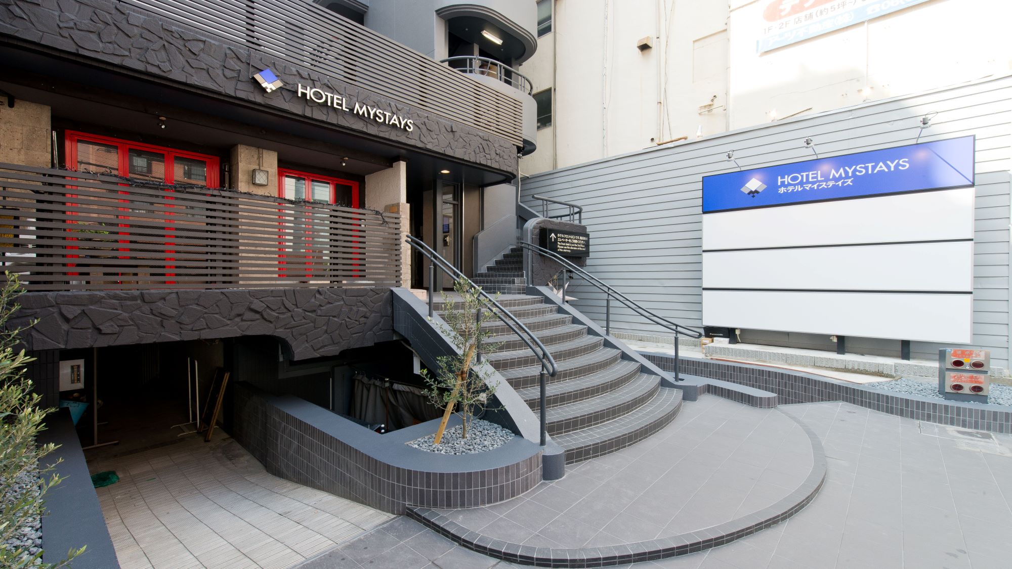 ホテルマイステイズ心斎橋｜大阪府のビジネスホテル・出張宿泊｜3,660円〜