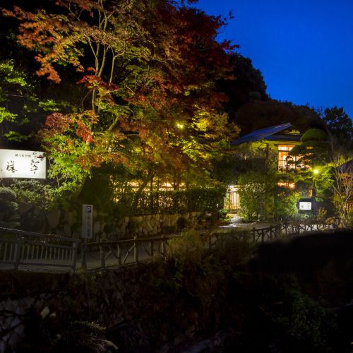 有馬温泉 橋乃家別館 嵐翠|兵庫県の温泉宿・人気温泉旅館|44,000円〜
