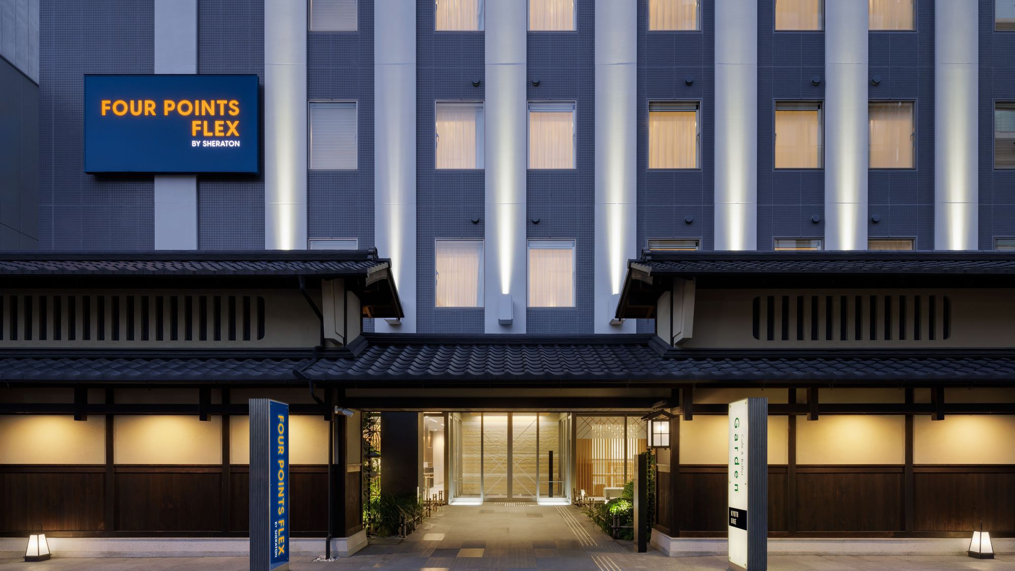 フォーポイント フレックス by シェラトン 京都御池|京都のビジネスホテル・出張宿泊|8,712円〜