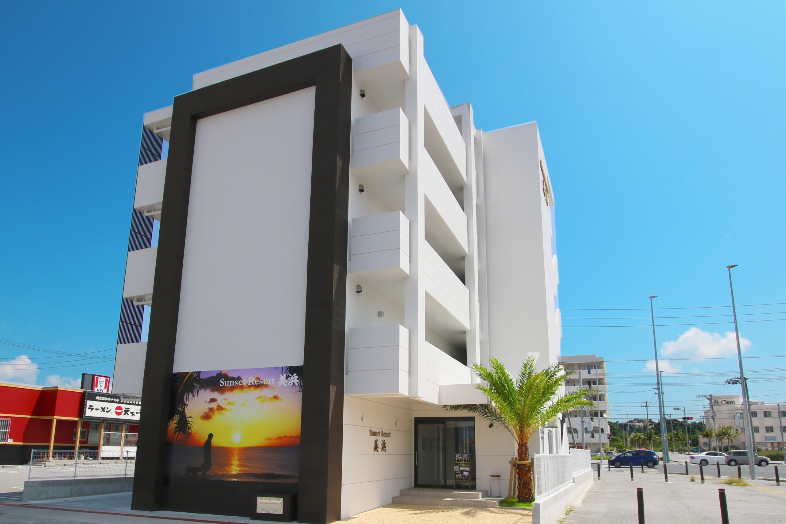 Sunset Resort 美浜|沖縄県のリゾートホテル・極上ステイ|4,360円〜