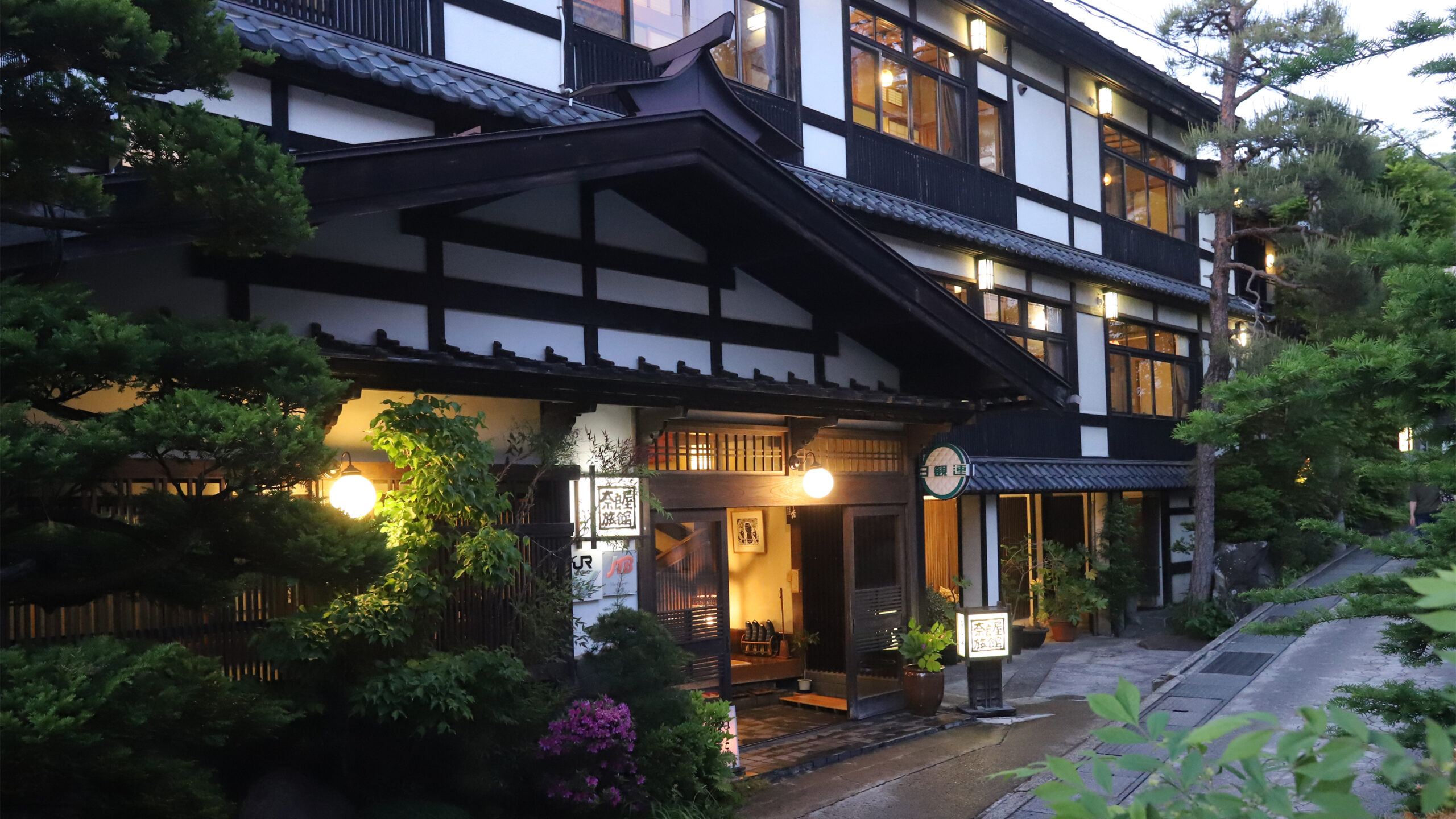 湯守のいる自家源泉の宿 野沢温泉 奈良屋旅館|長野県の温泉宿・人気温泉旅館|18,040円〜