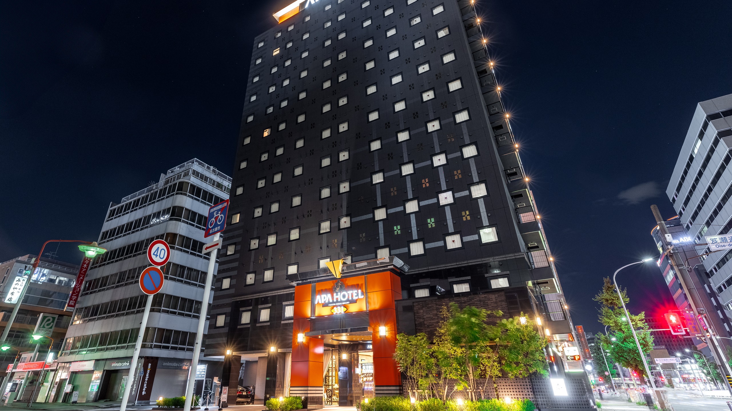 アパホテル〈名古屋駅前南〉｜愛知県のビジネスホテル・出張宿泊｜3,960円〜