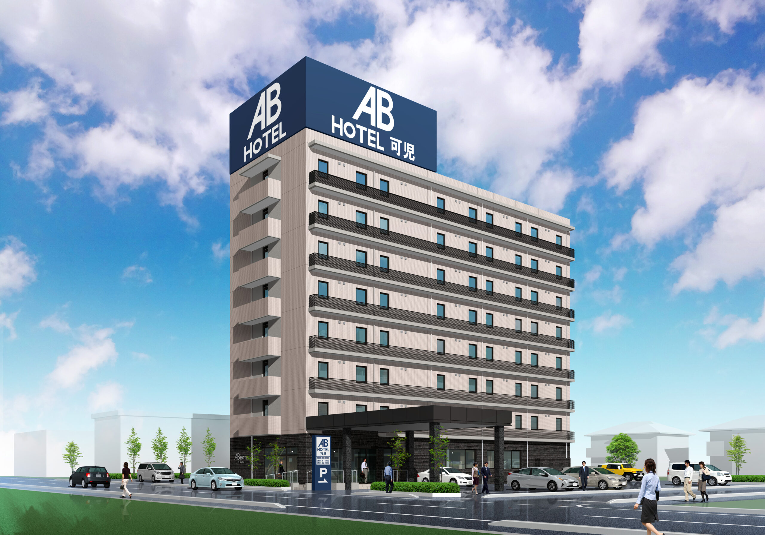 ＡＢホテル可児｜岐阜県のビジネスホテル・出張宿泊｜2,800円〜